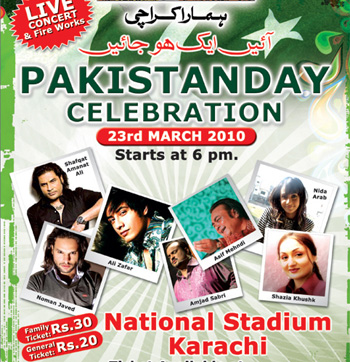 Click Here to more details